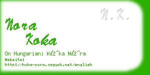 nora koka business card